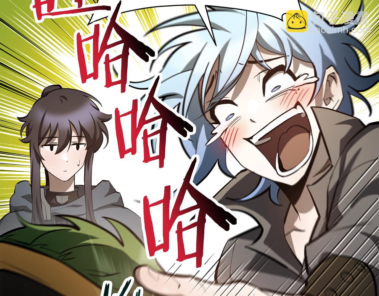 第54话 第一次喝酒174