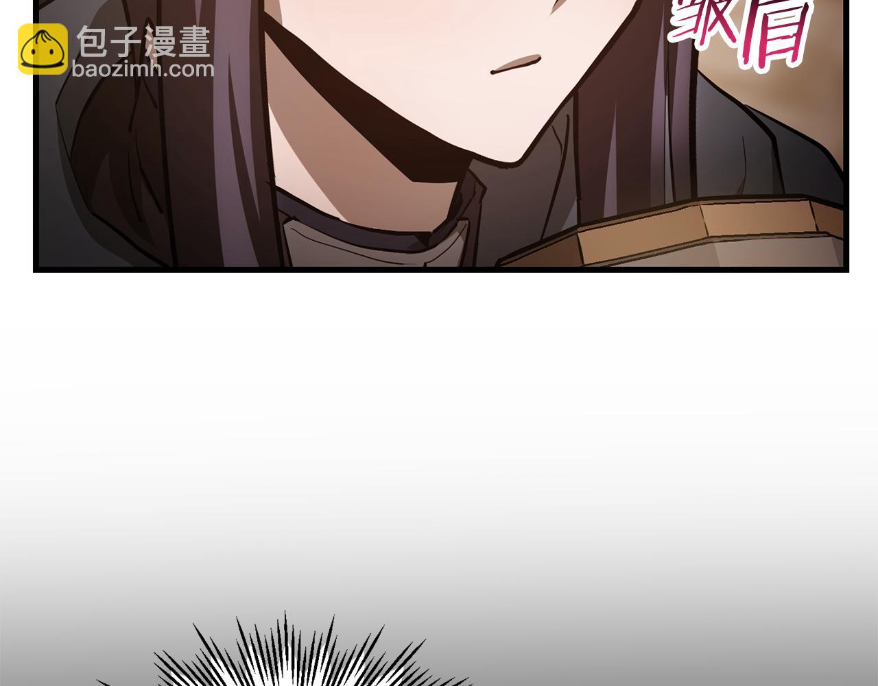第54话 第一次喝酒181