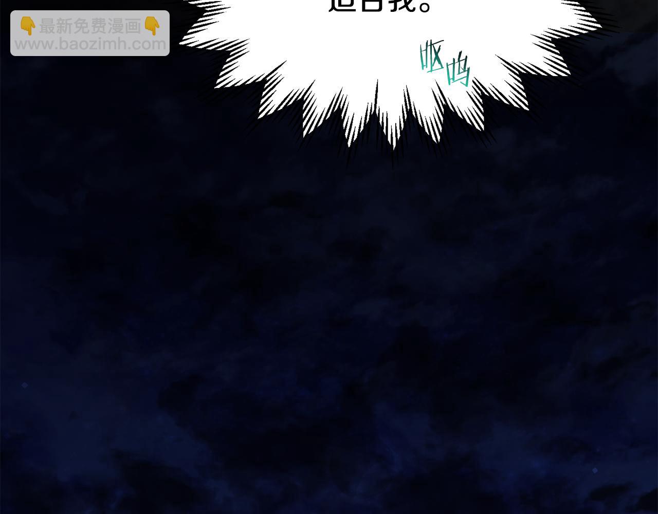 第54话 第一次喝酒183