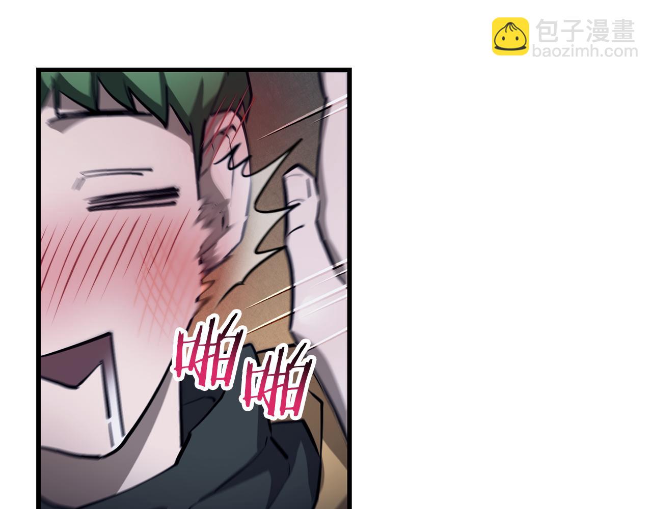 第54话 第一次喝酒187