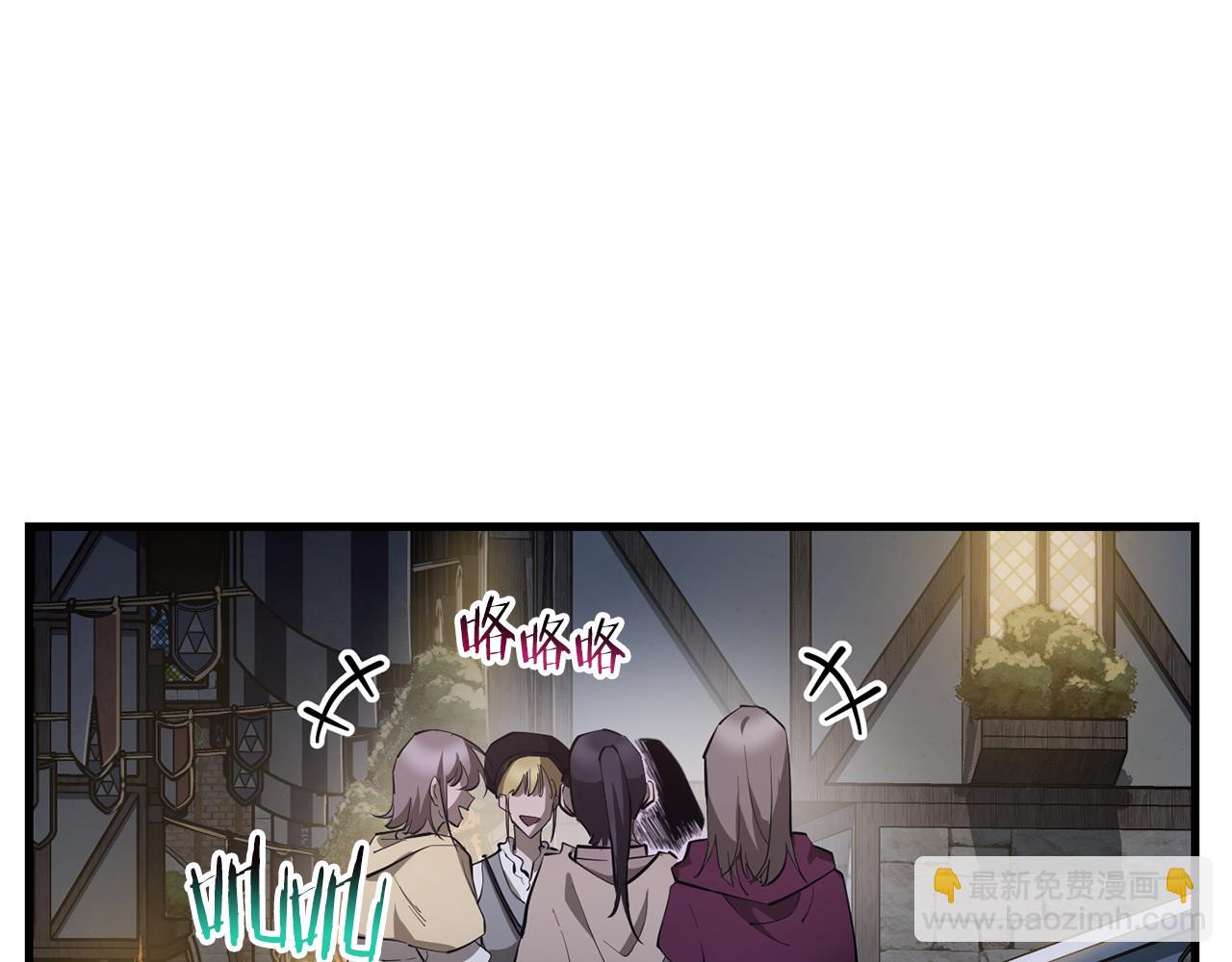 第54话 第一次喝酒194