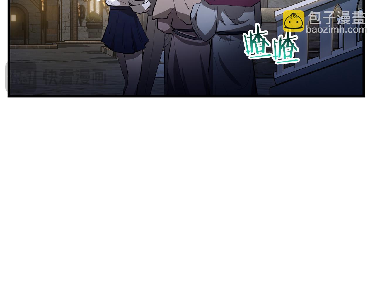 第54话 第一次喝酒195