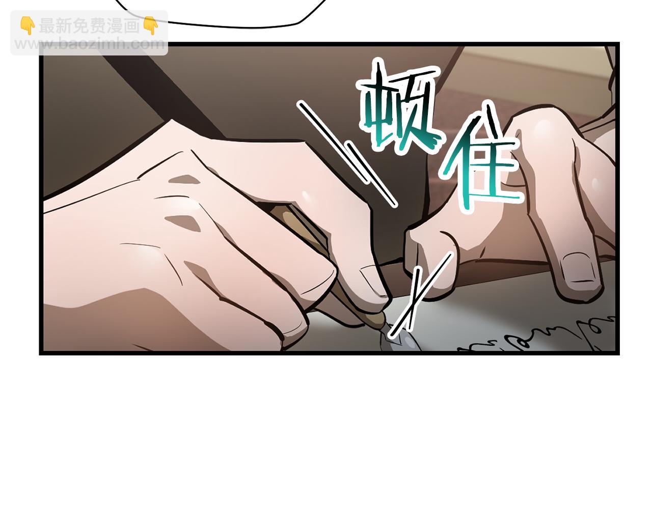 第54话 第一次喝酒20
