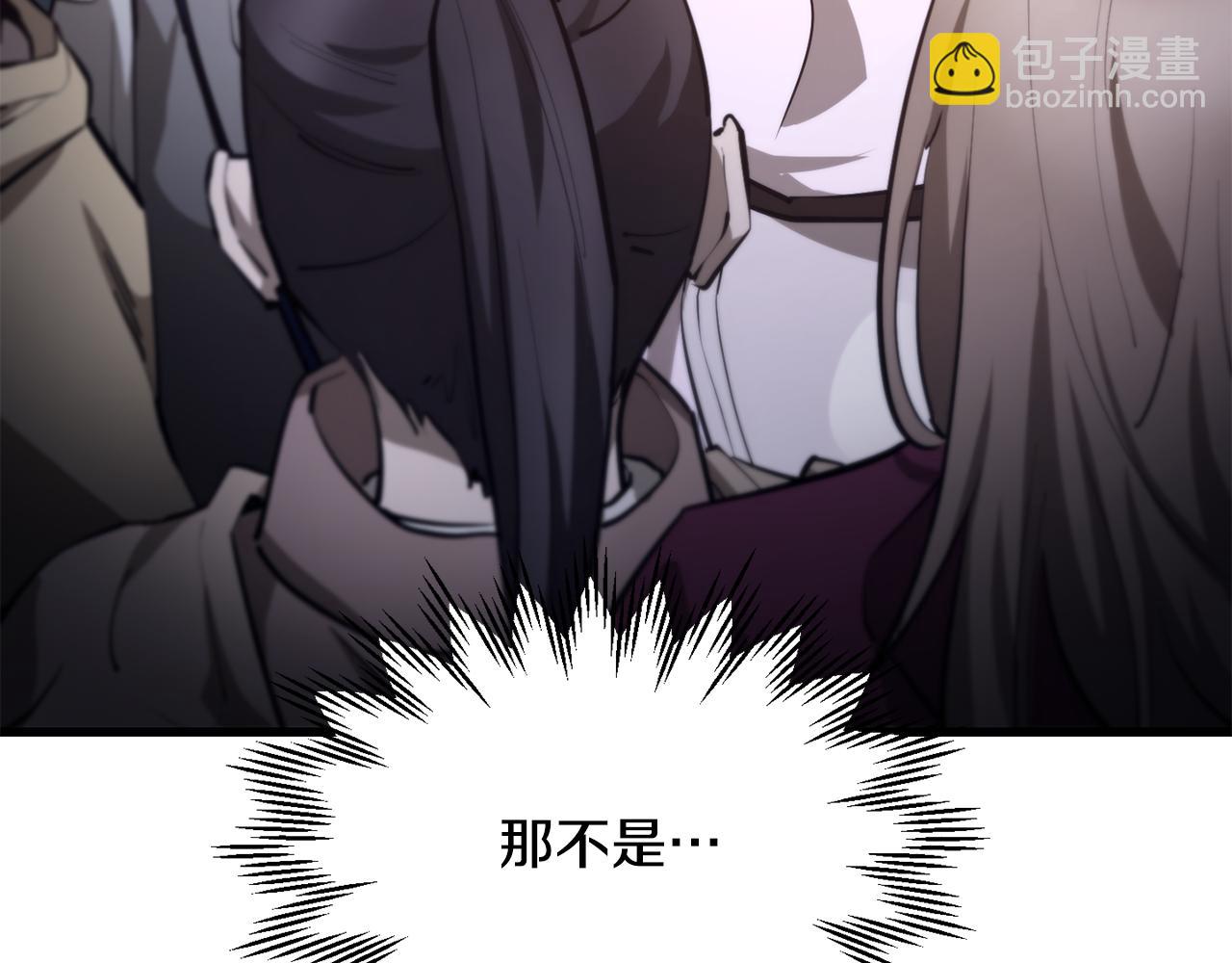 第54话 第一次喝酒200