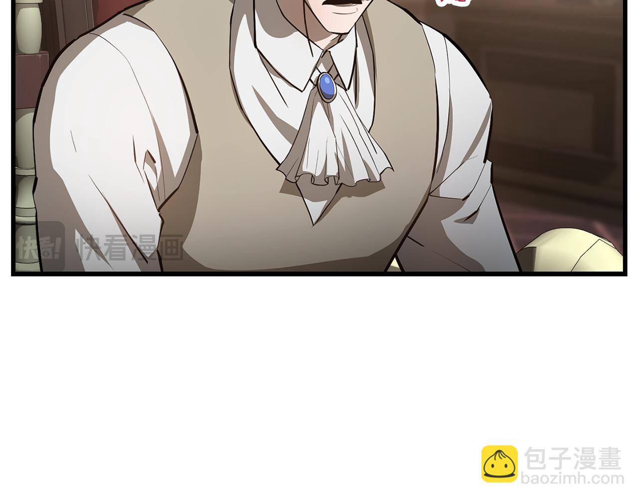 第54话 第一次喝酒22