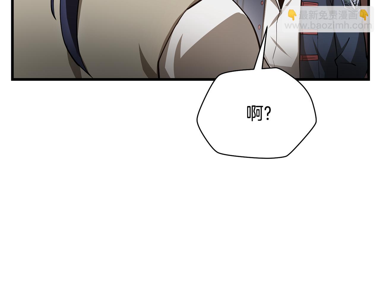 第54话 第一次喝酒29