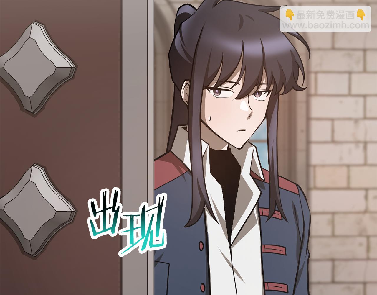 第54话 第一次喝酒3