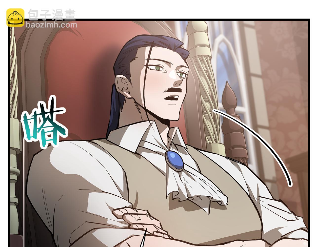 第54话 第一次喝酒33