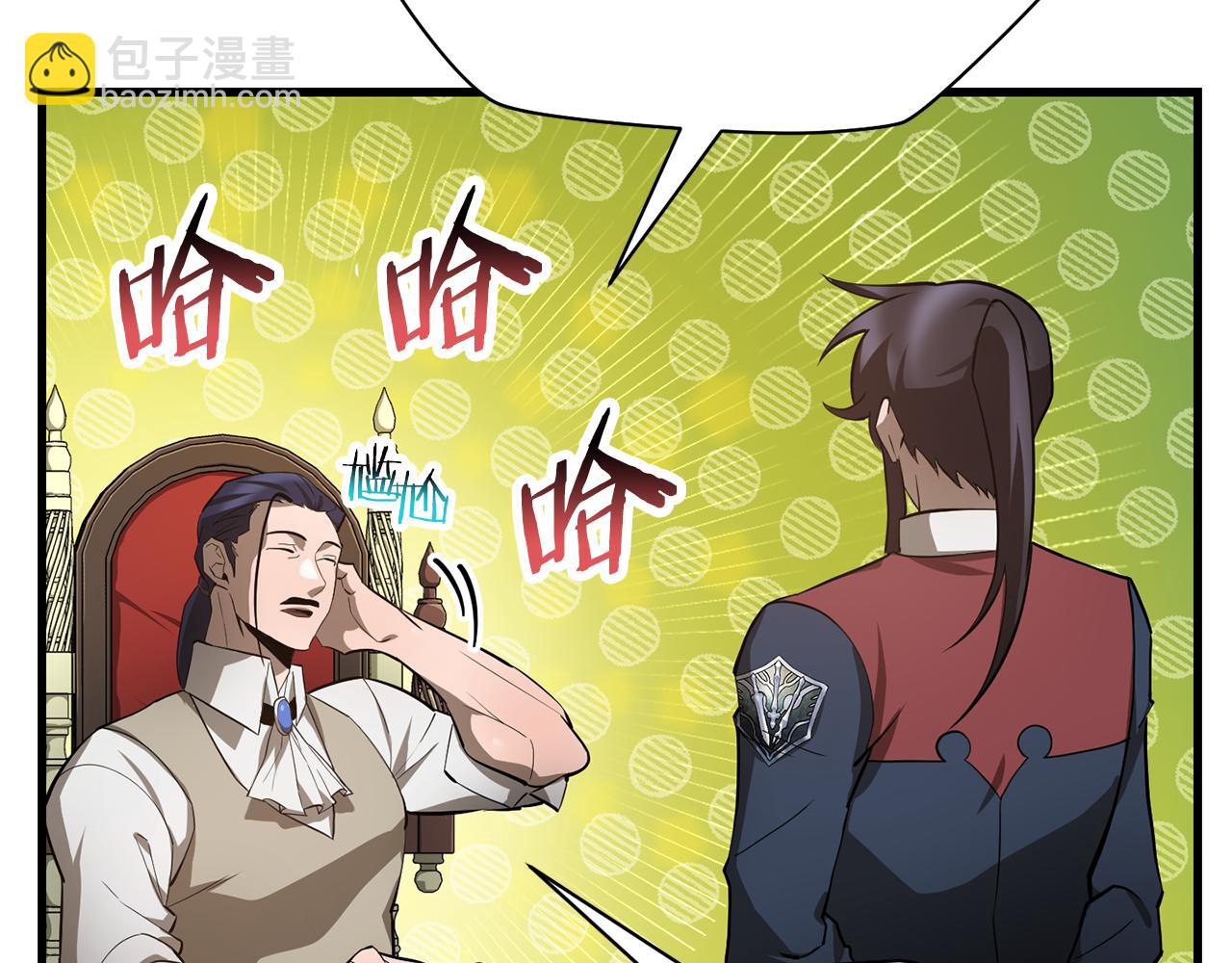 第54话 第一次喝酒48
