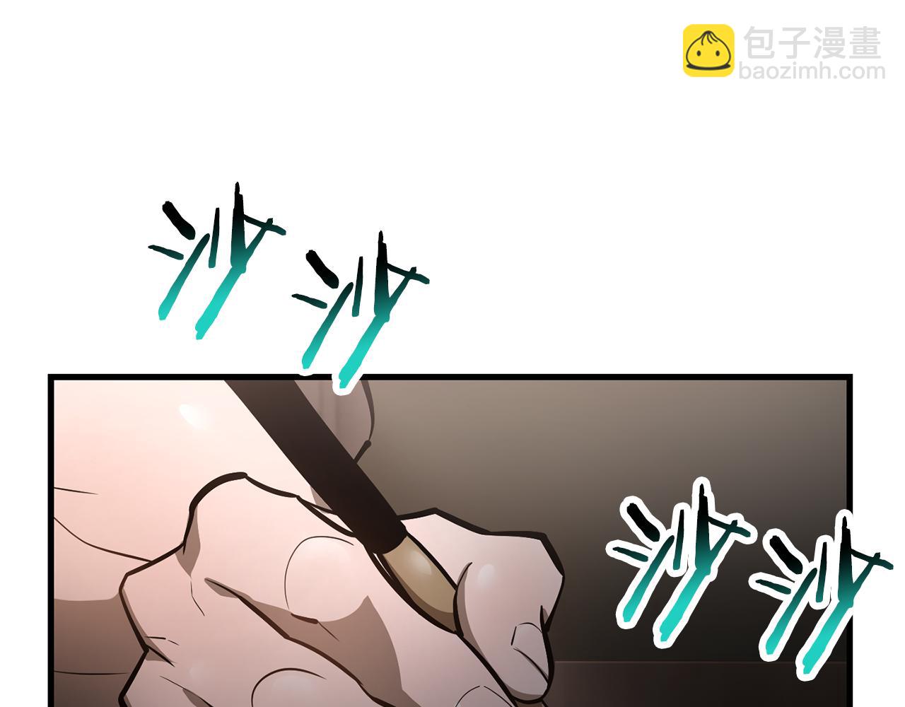 第54话 第一次喝酒5