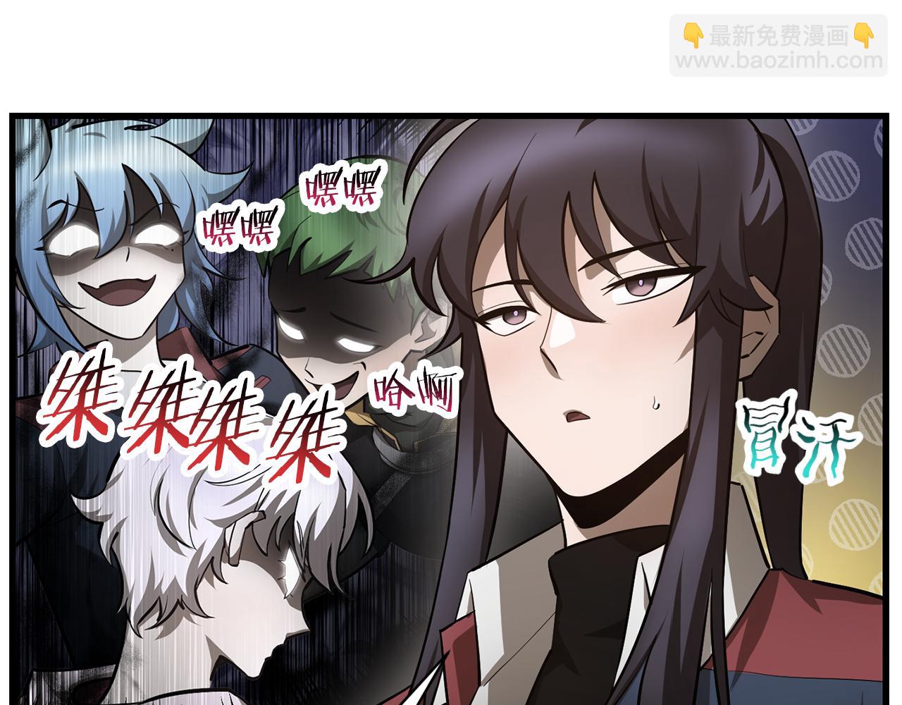 第54话 第一次喝酒55