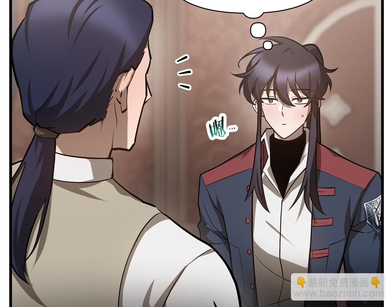 第54话 第一次喝酒58