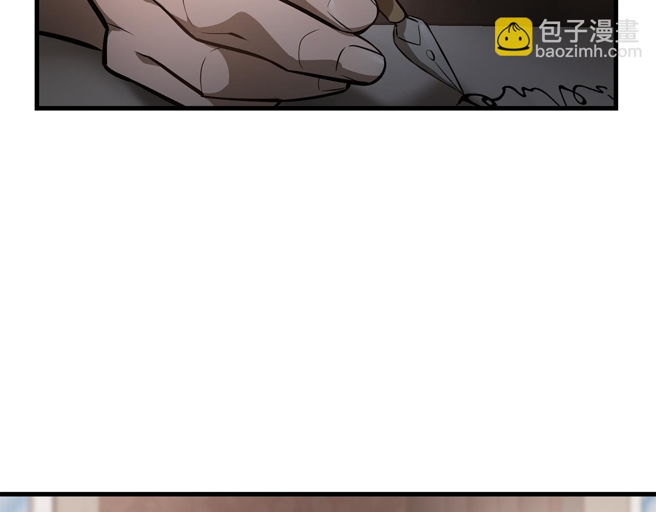 第54话 第一次喝酒6