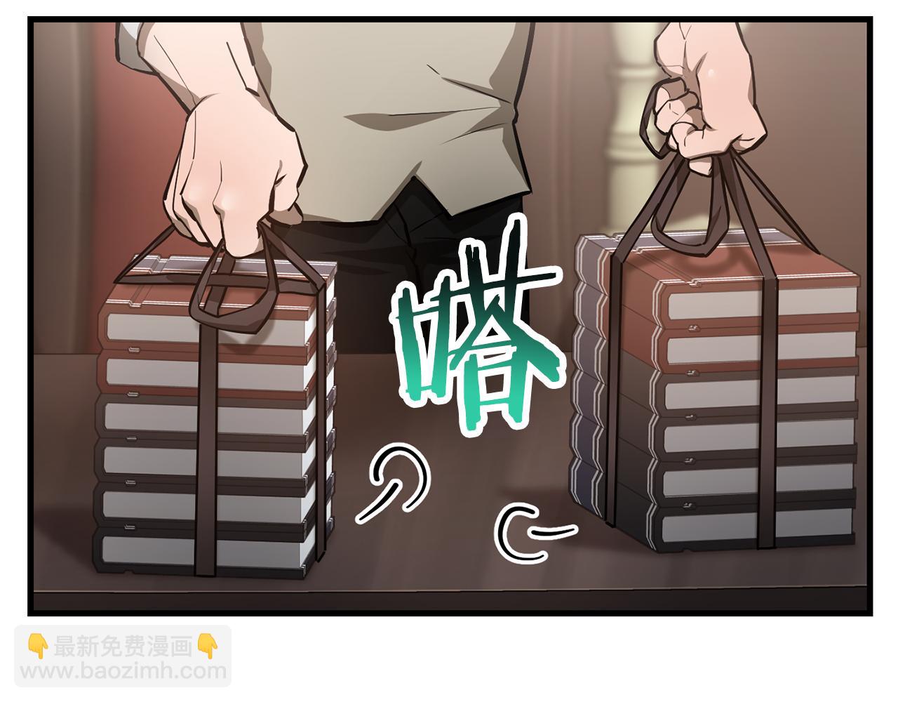 第54话 第一次喝酒60