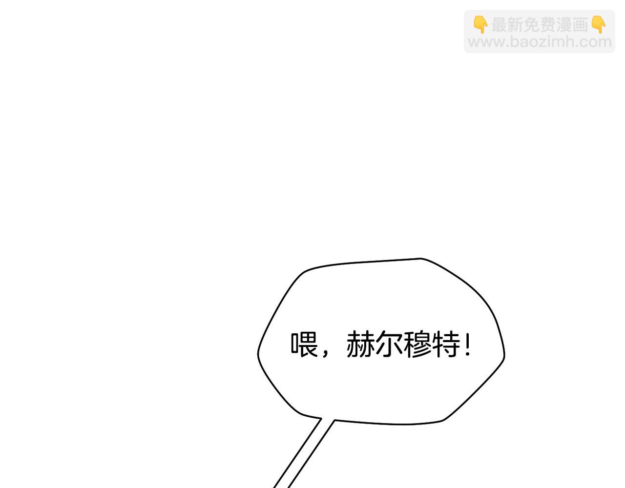第54话 第一次喝酒74