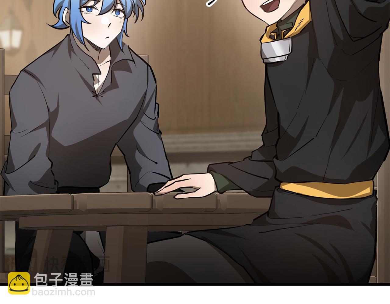 第54话 第一次喝酒76