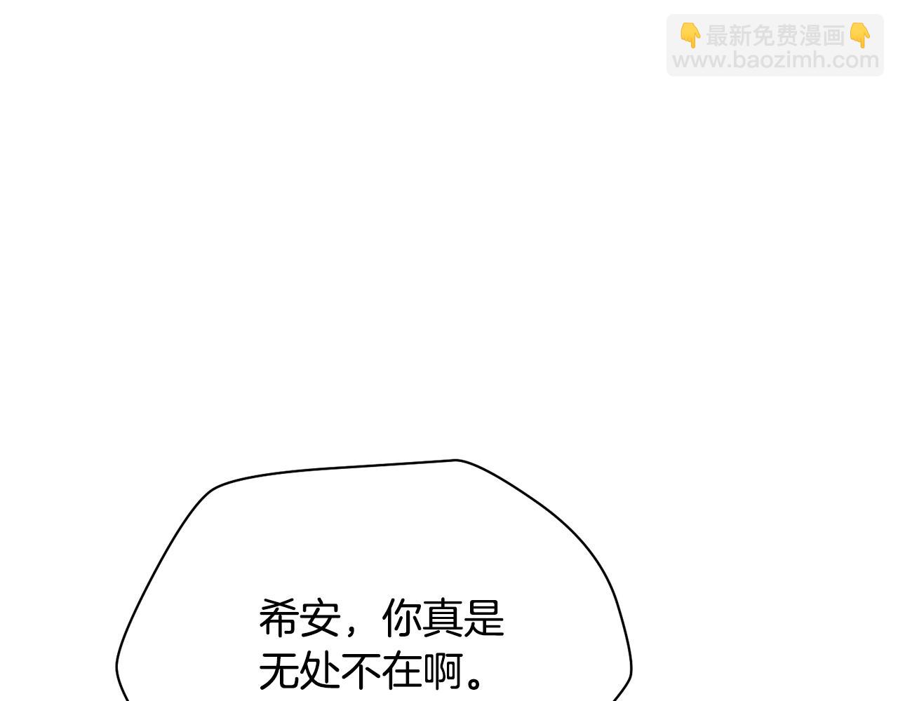 第54话 第一次喝酒79