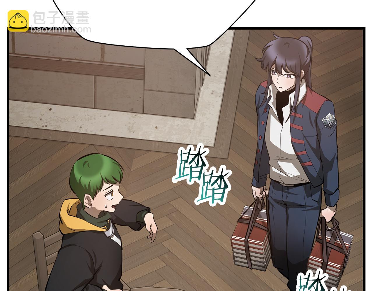 第54话 第一次喝酒80