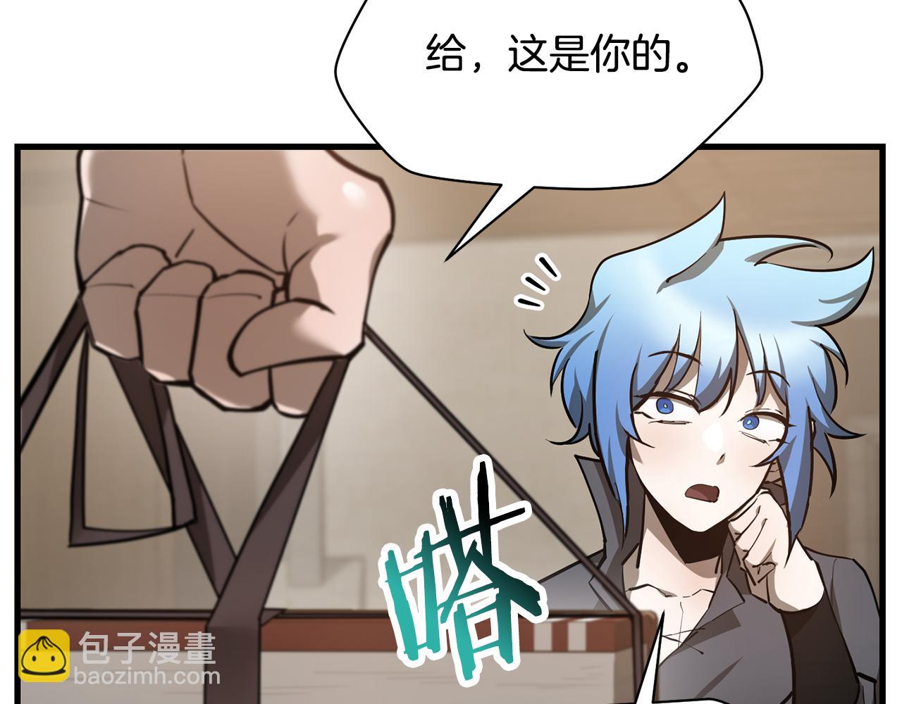 第54话 第一次喝酒83
