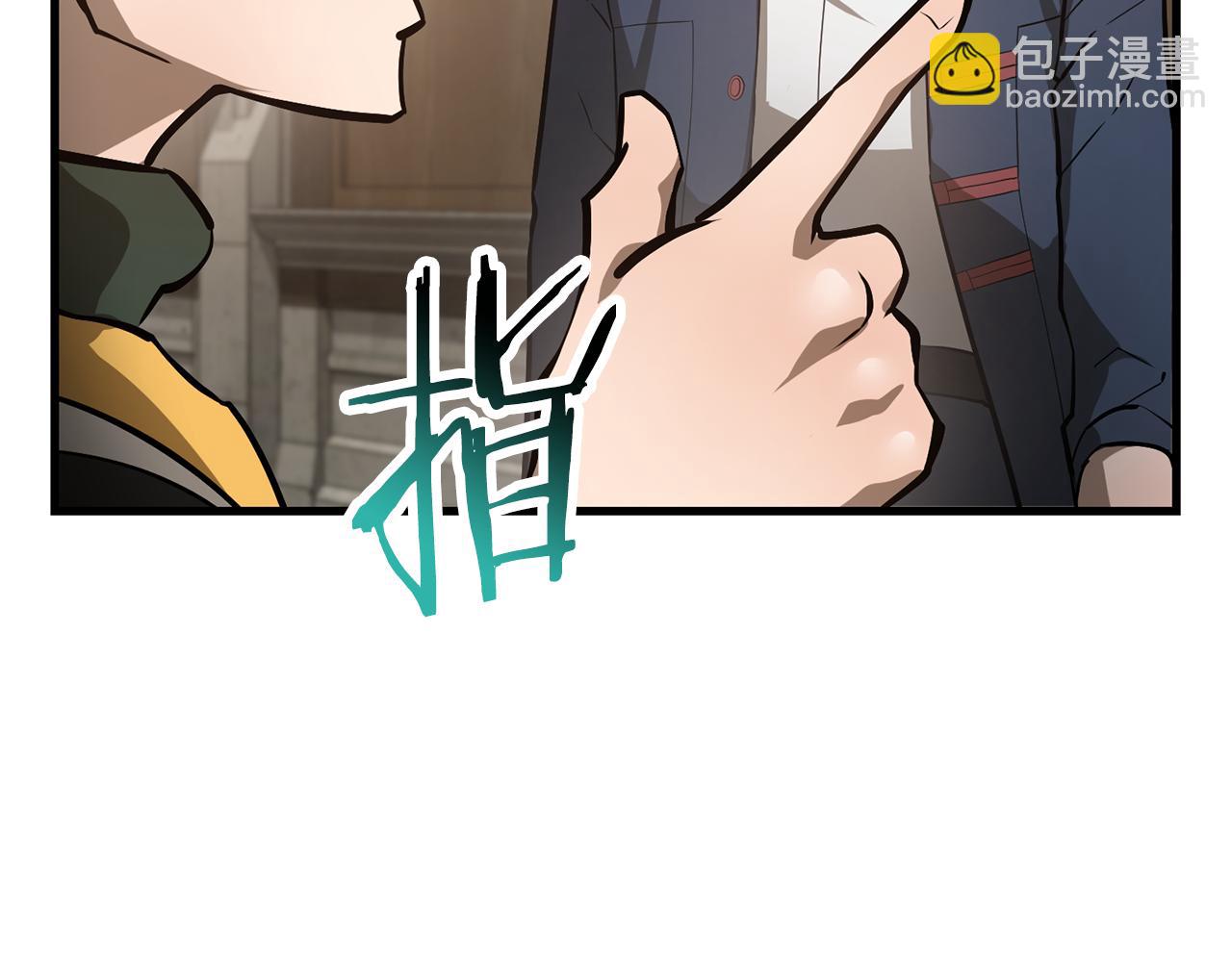 第54话 第一次喝酒90