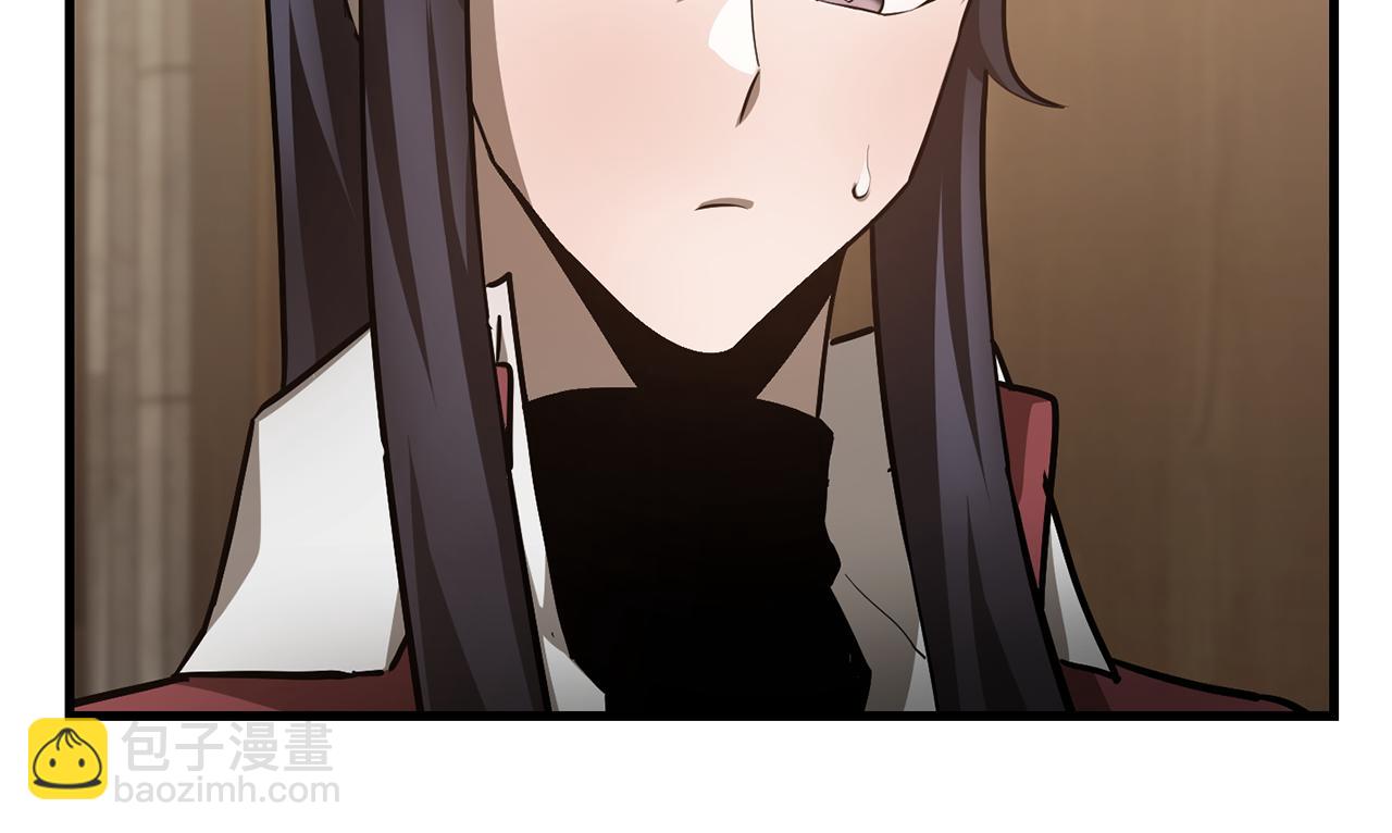 第54话 第一次喝酒92