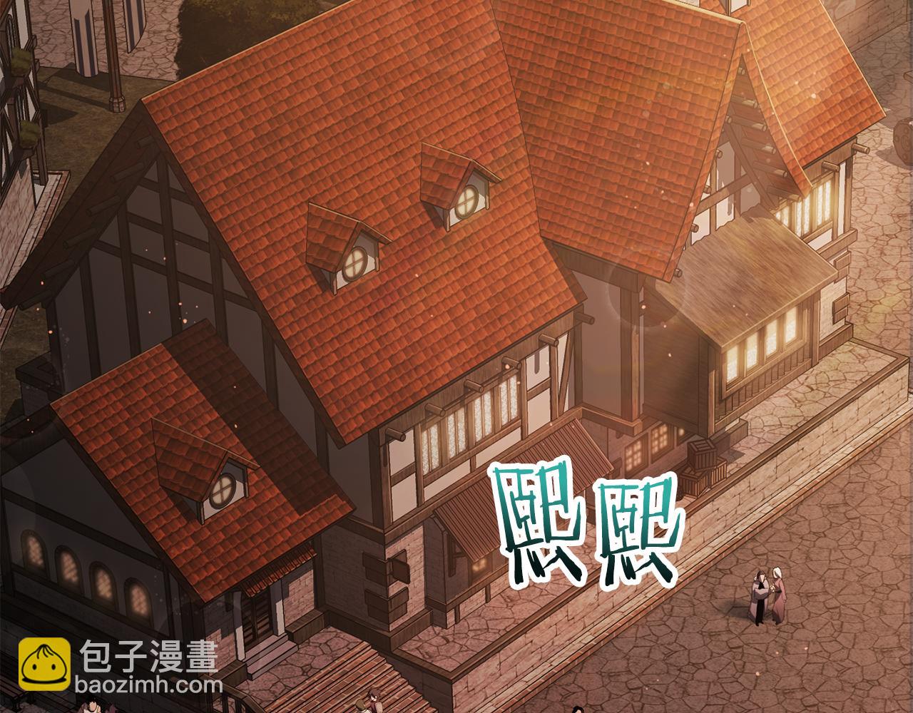第54话 第一次喝酒95