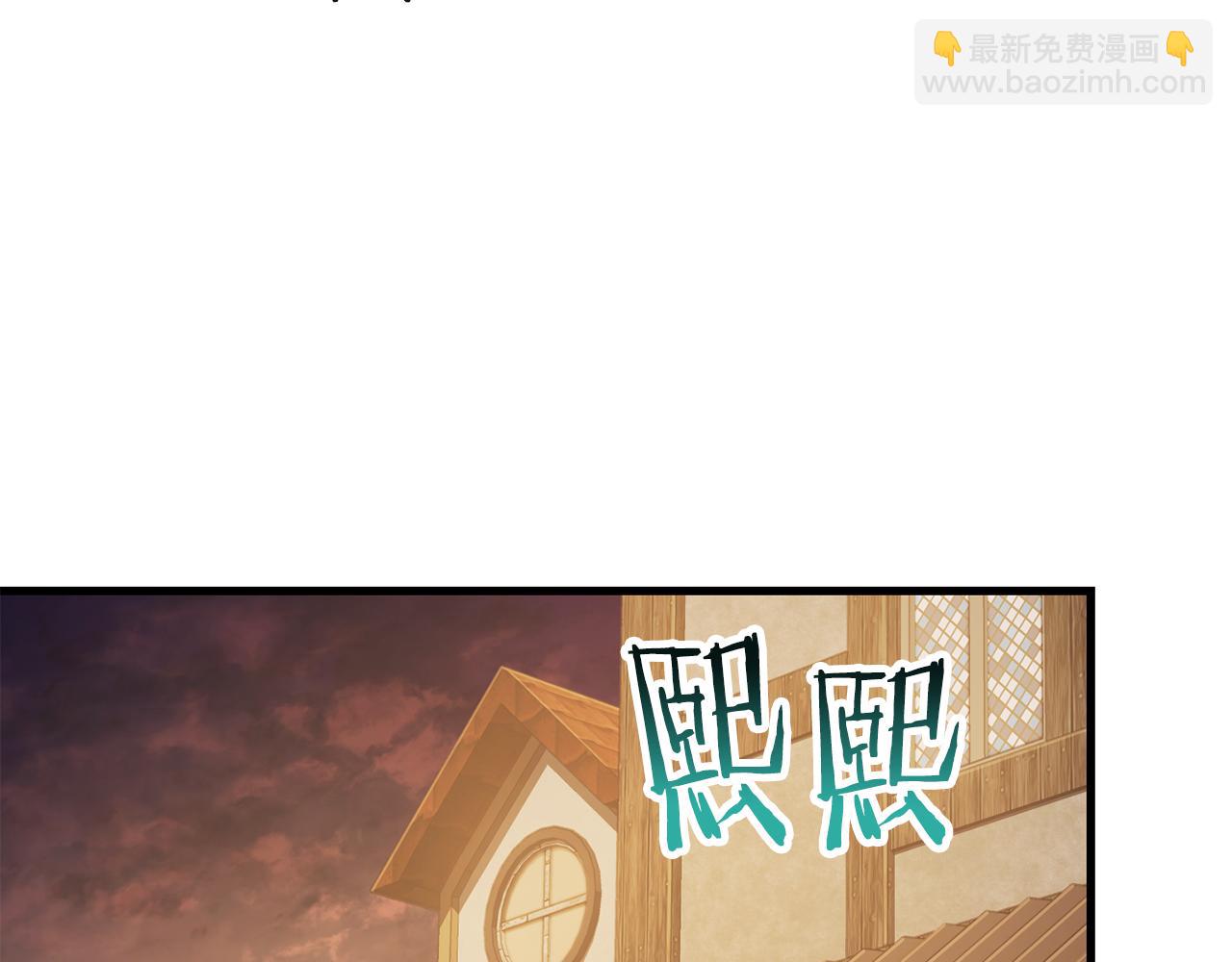 第54话 第一次喝酒97