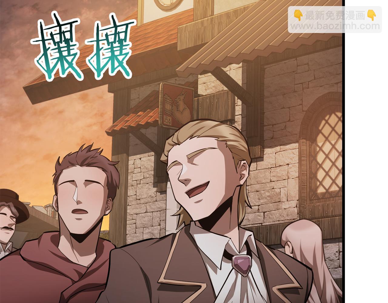 第54话 第一次喝酒98