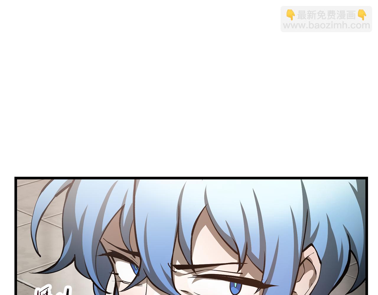 第58话 新生来了110