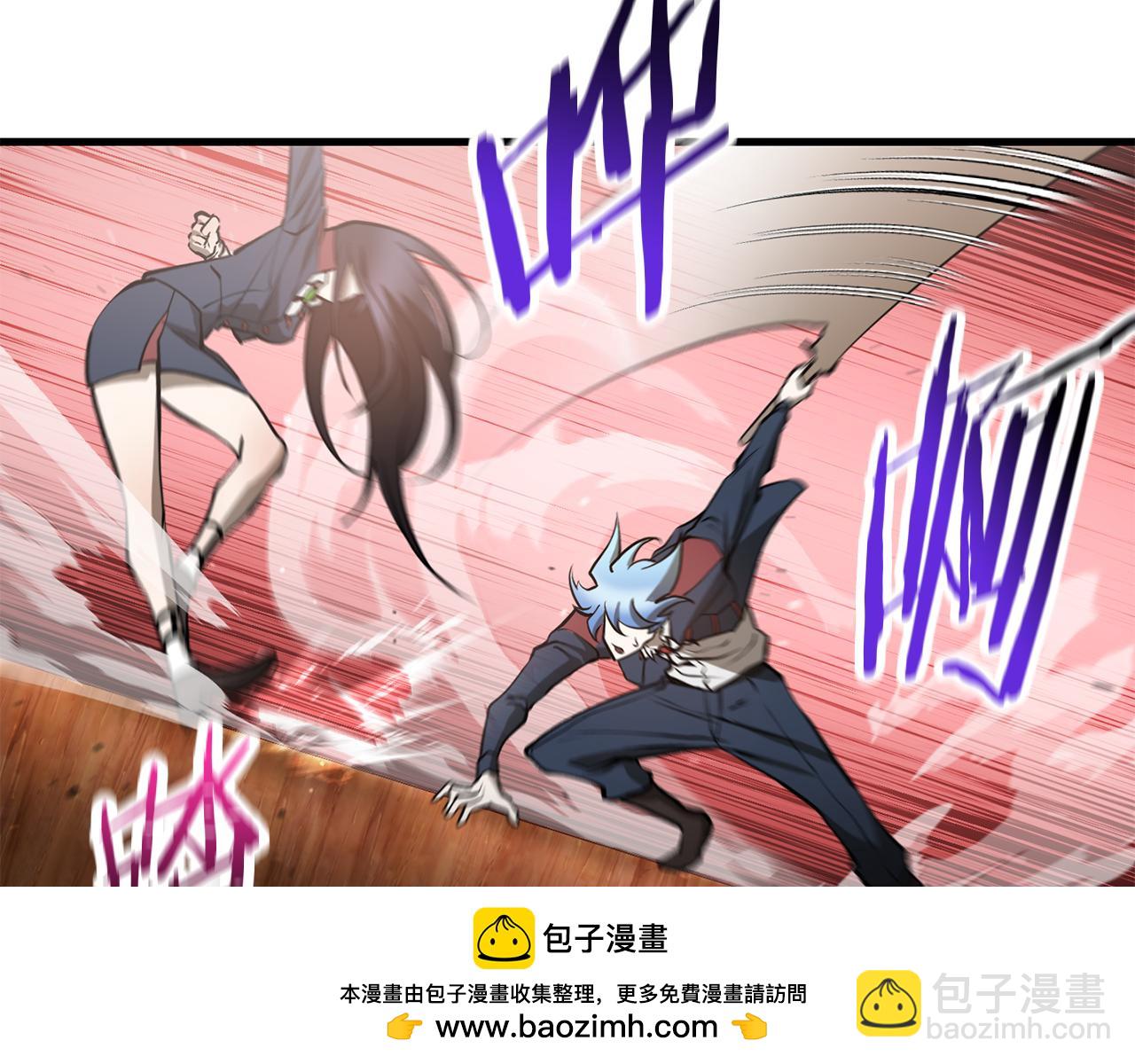 第59话 胜负已分107