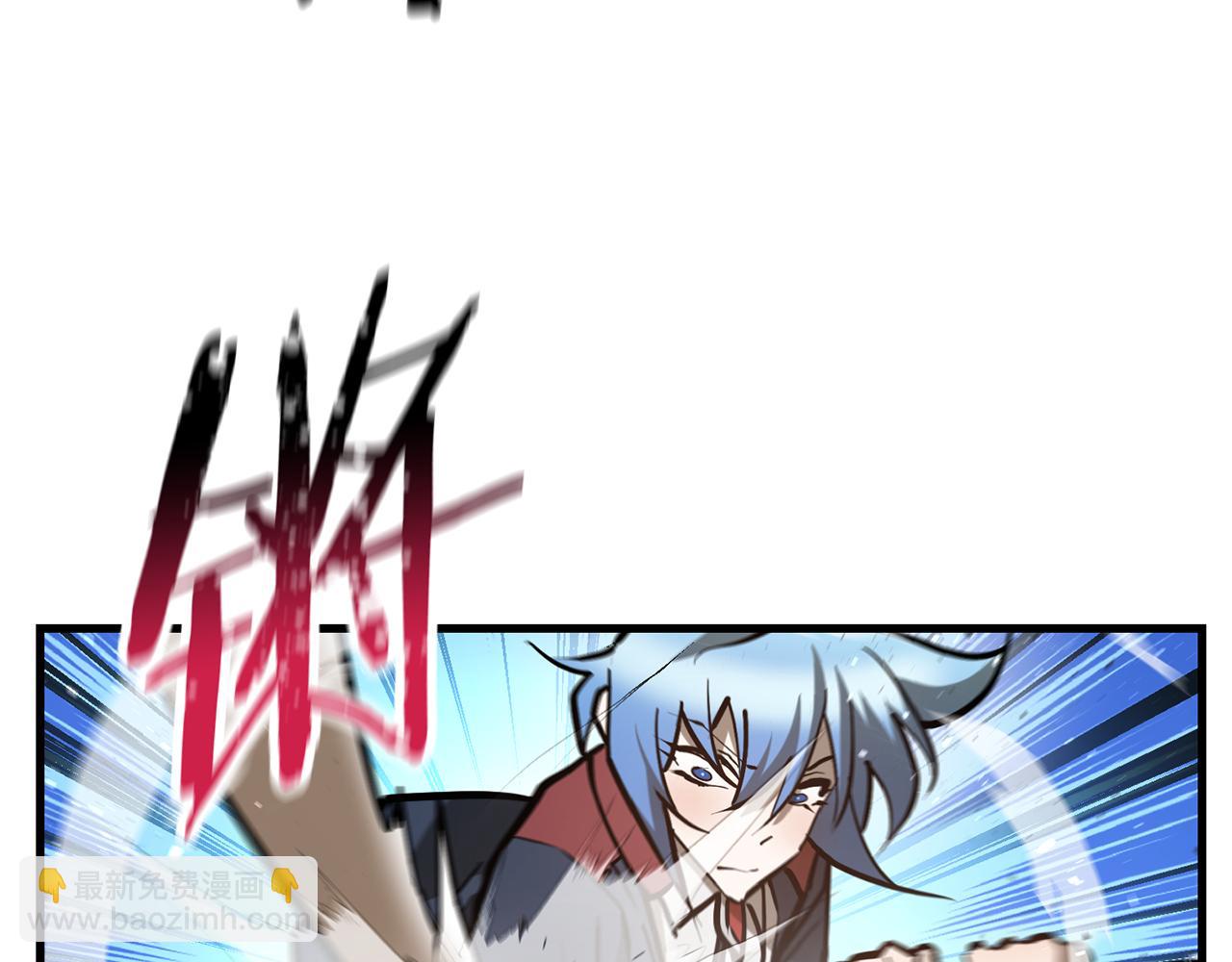 第59话 胜负已分12