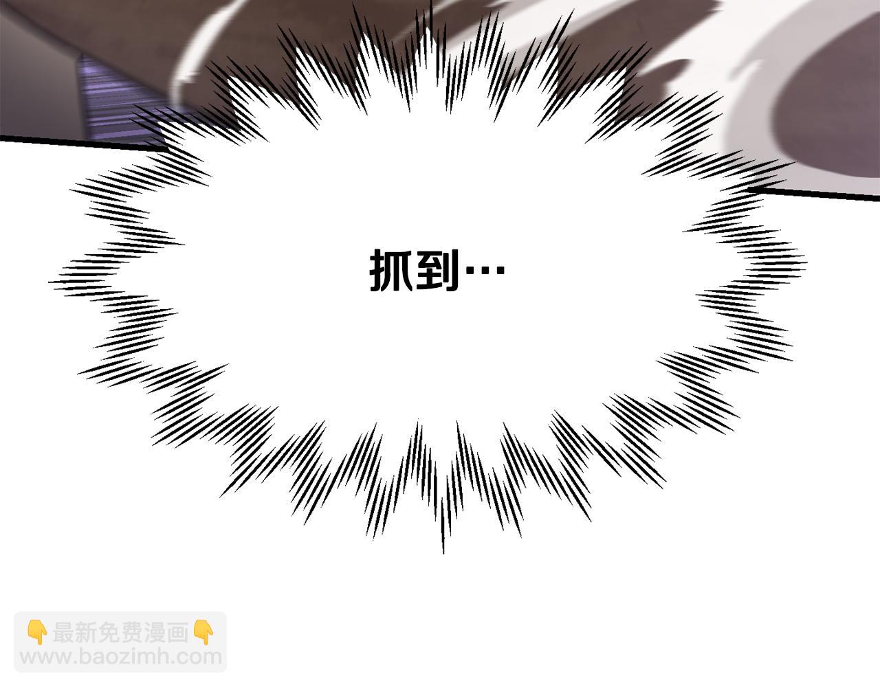 第59话 胜负已分121