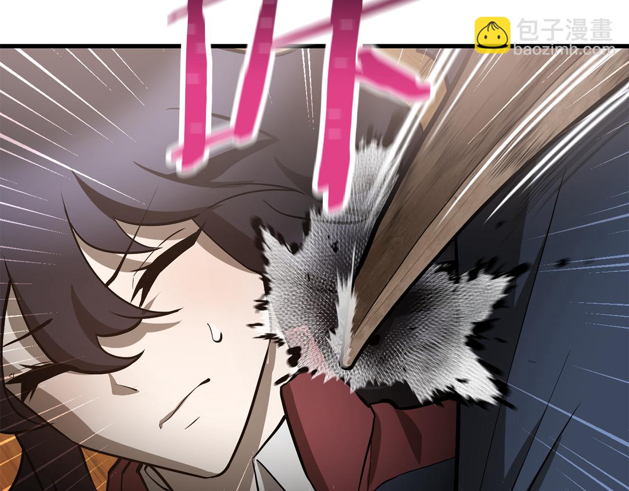 第59话 胜负已分139