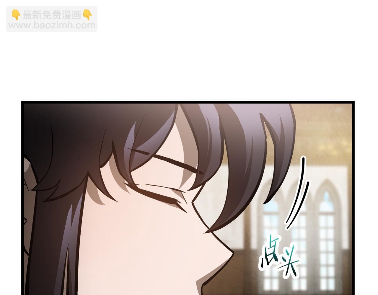 第59话 胜负已分193