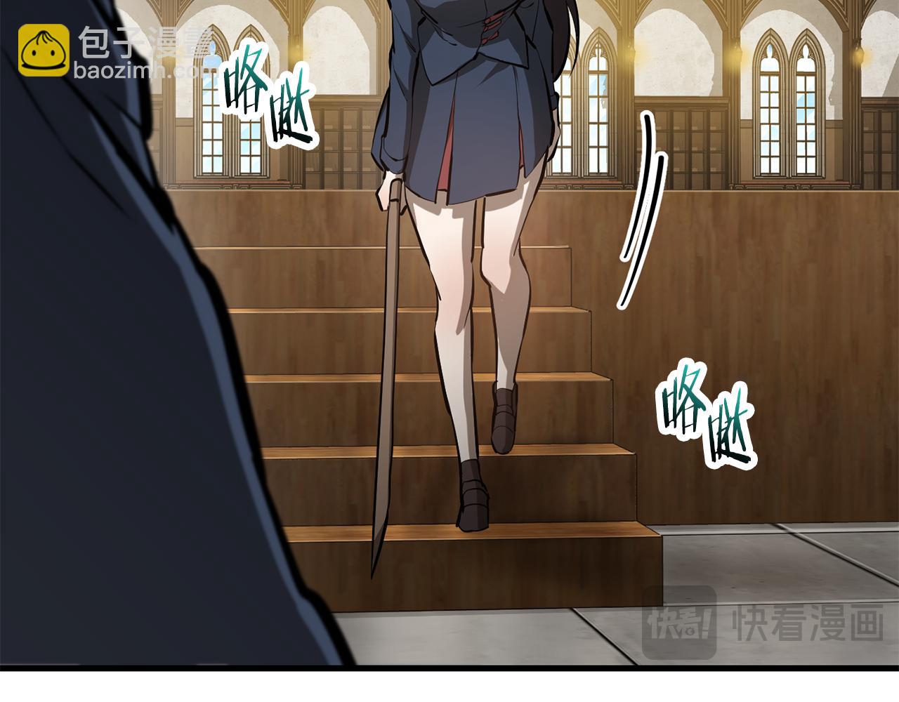 第59话 胜负已分196