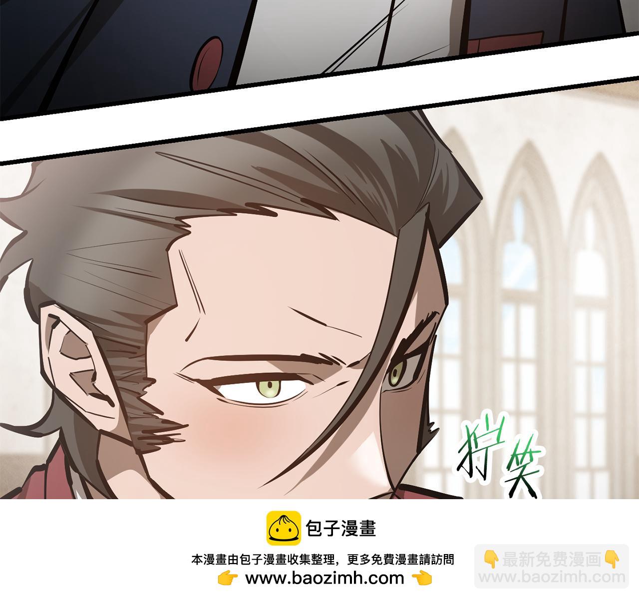 第59话 胜负已分211