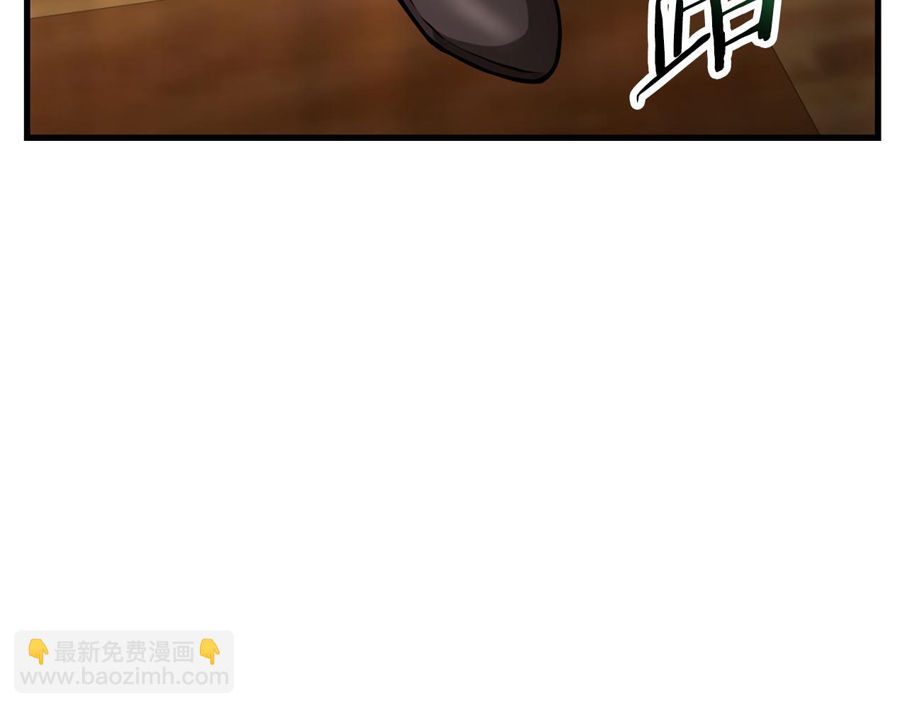 第59话 胜负已分212