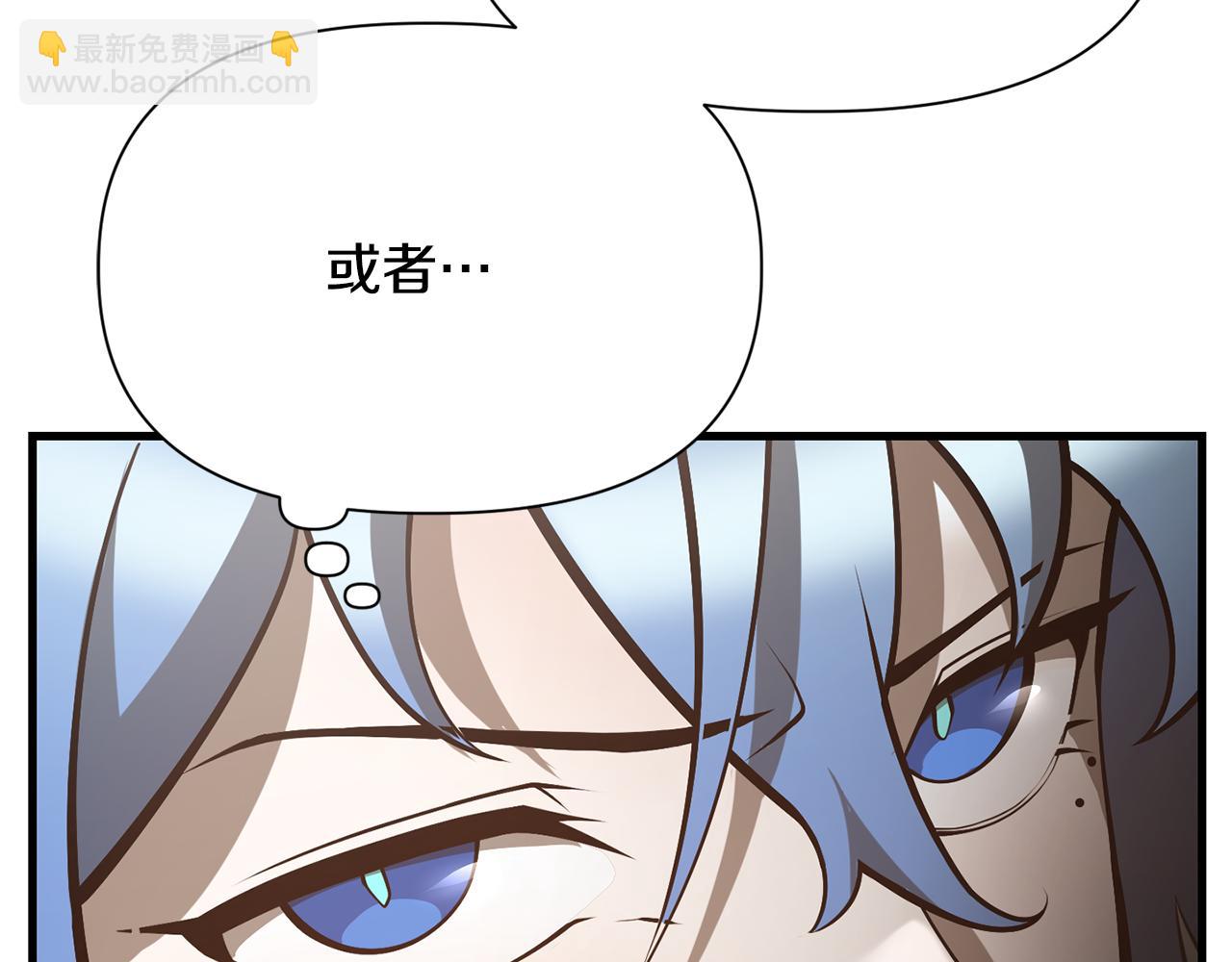 第59话 胜负已分40