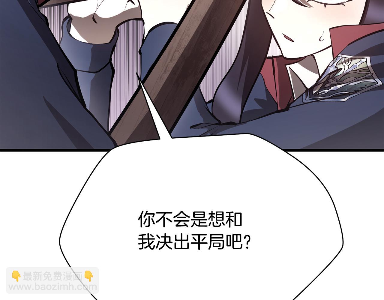 第59话 胜负已分56