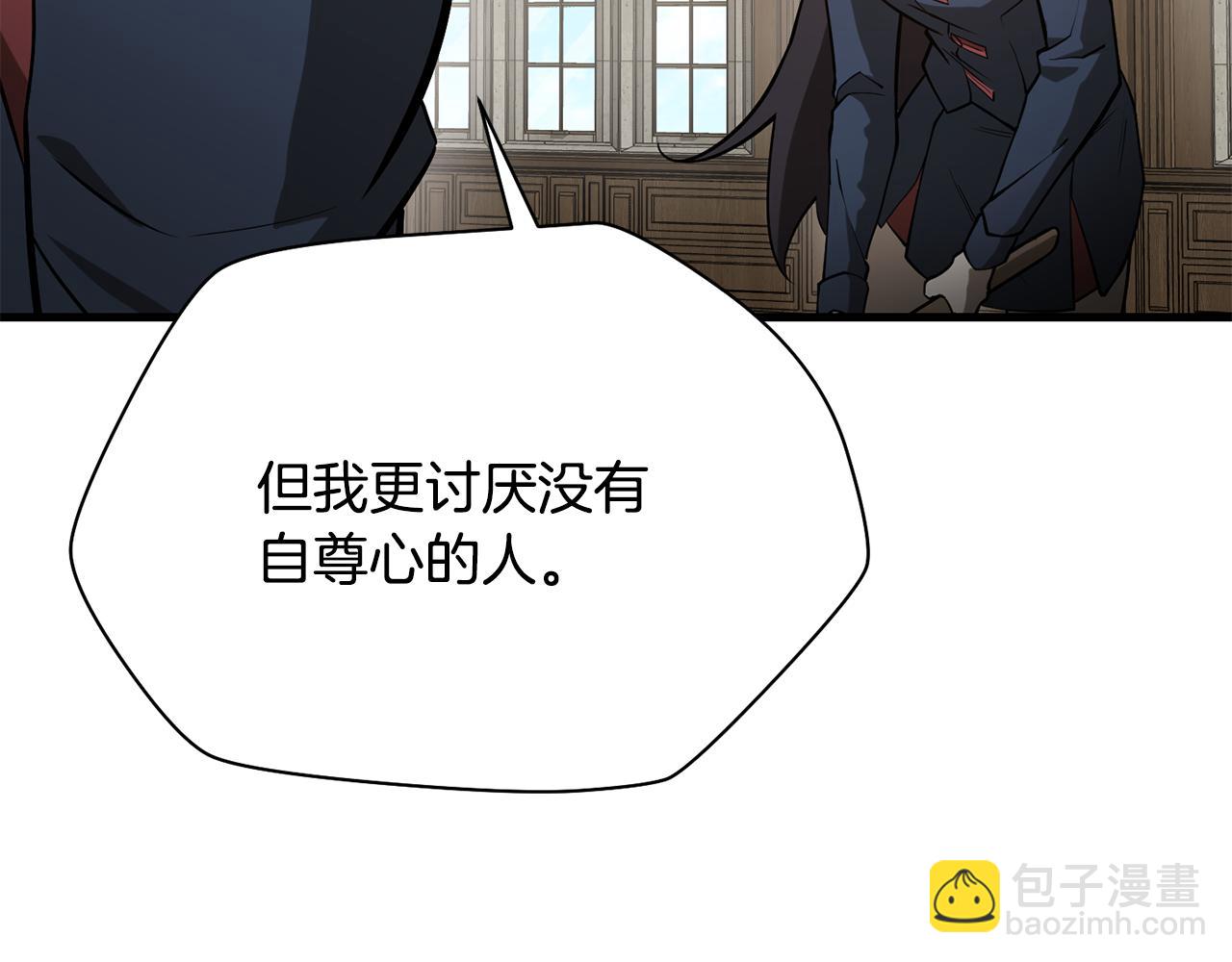 第59话 胜负已分62