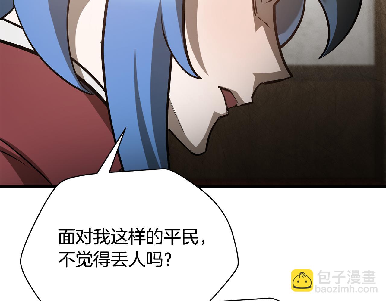 第59话 胜负已分64