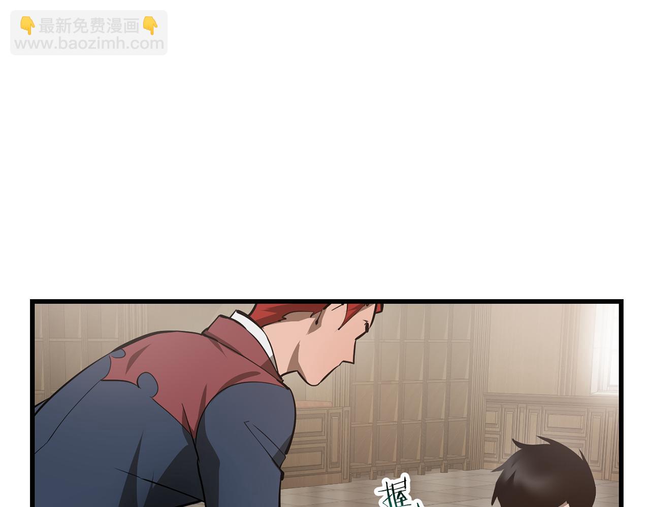 第61话 警惕周围的女孩子10