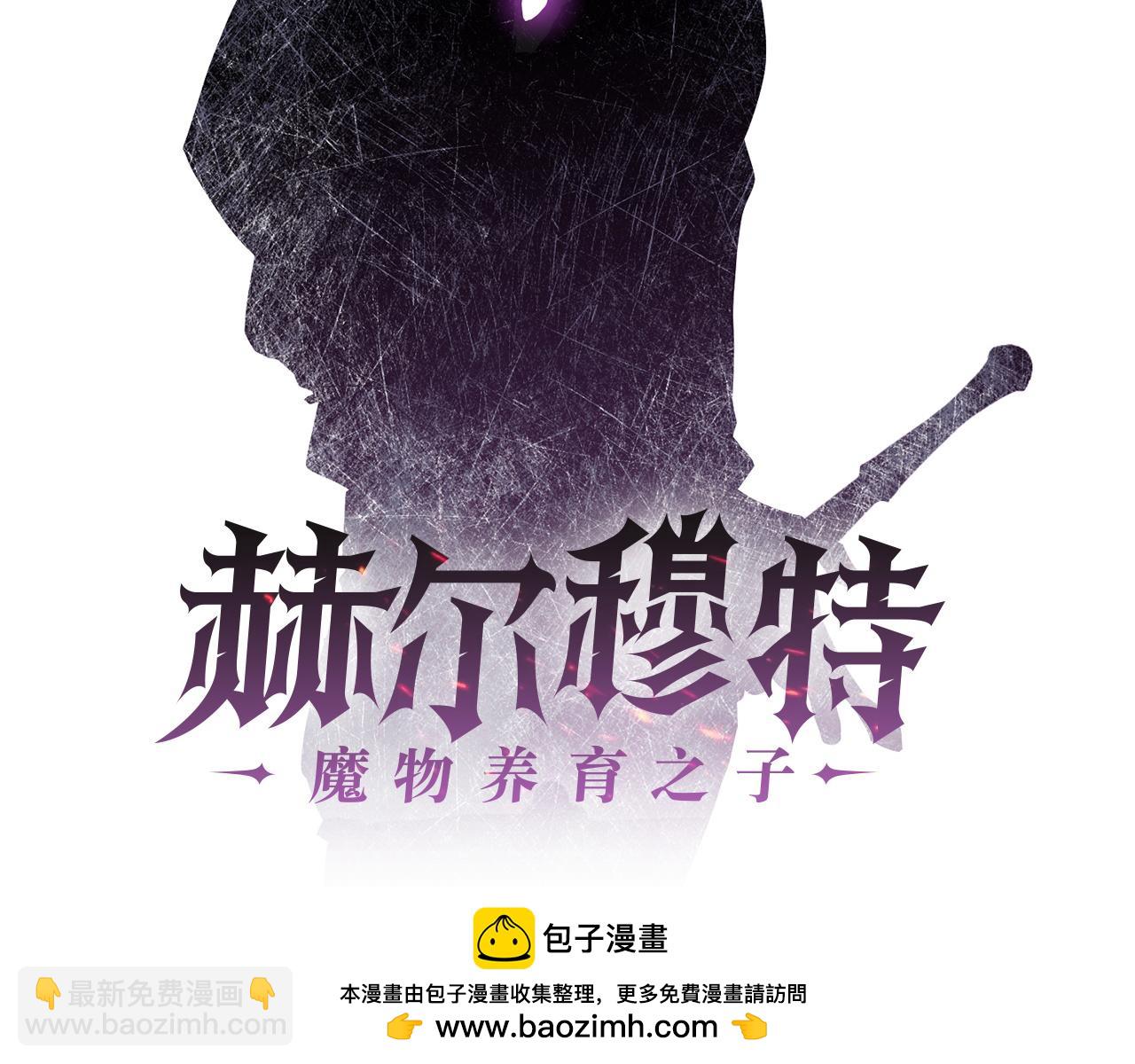 第61话 警惕周围的女孩子101