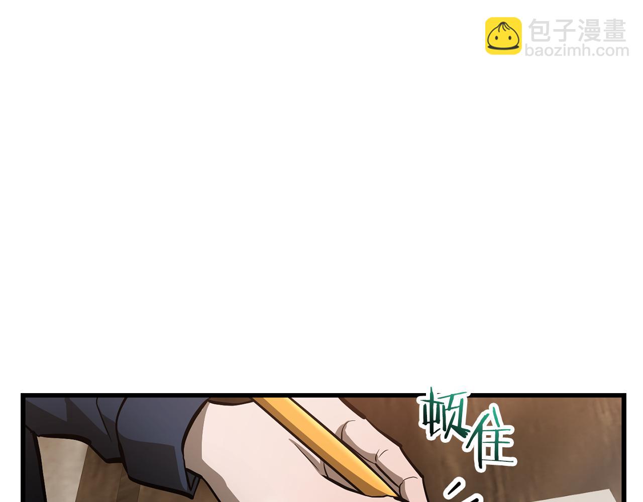 第61话 警惕周围的女孩子113