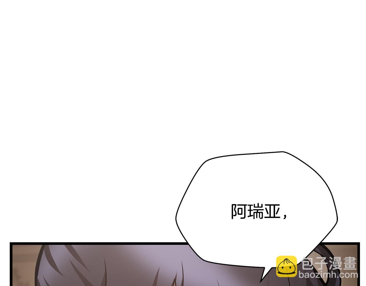第61话 警惕周围的女孩子115