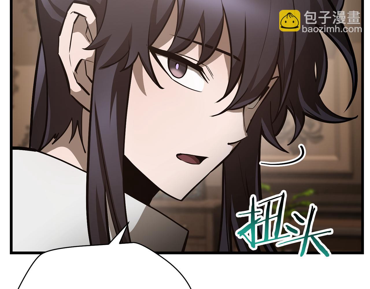 第61话 警惕周围的女孩子116