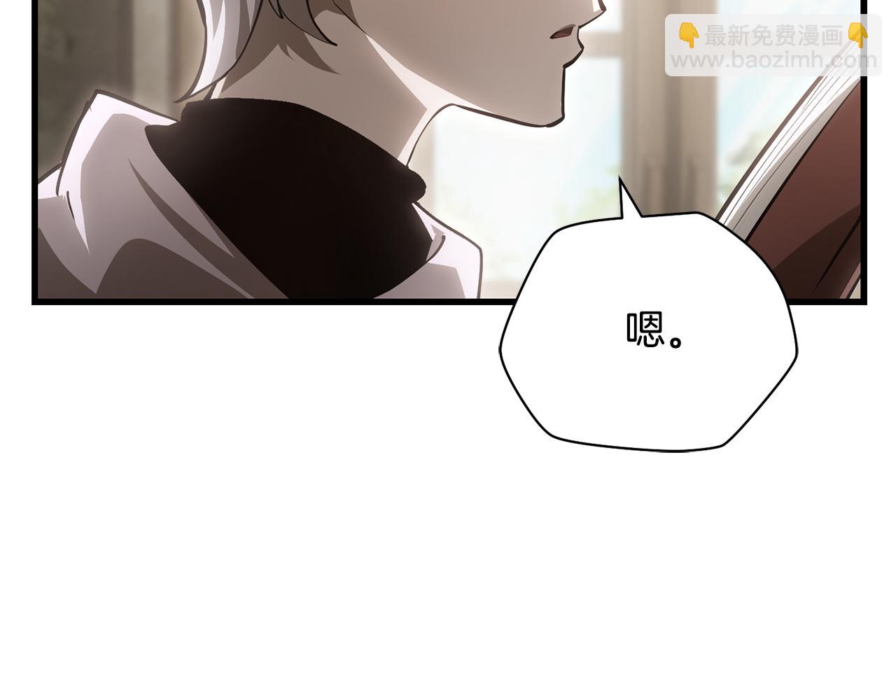 第61话 警惕周围的女孩子119