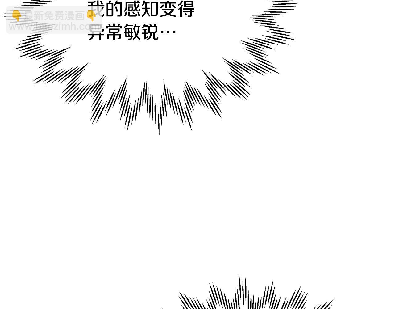 第61话 警惕周围的女孩子129