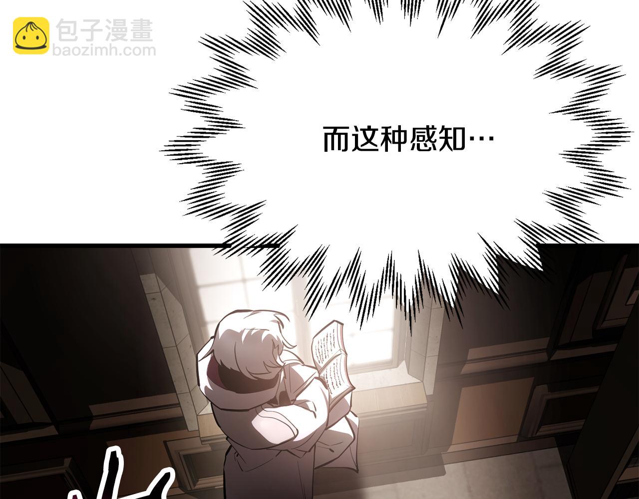 第61话 警惕周围的女孩子130