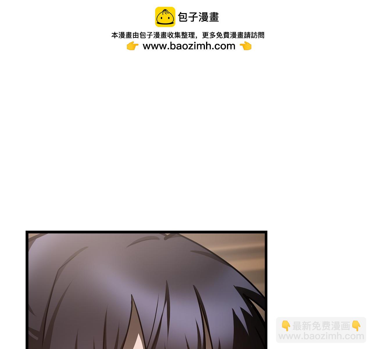 第61话 警惕周围的女孩子133